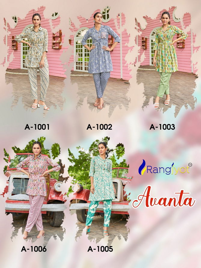 Avanta Vol 1 By Rangjyot Cord Set Western Catalog